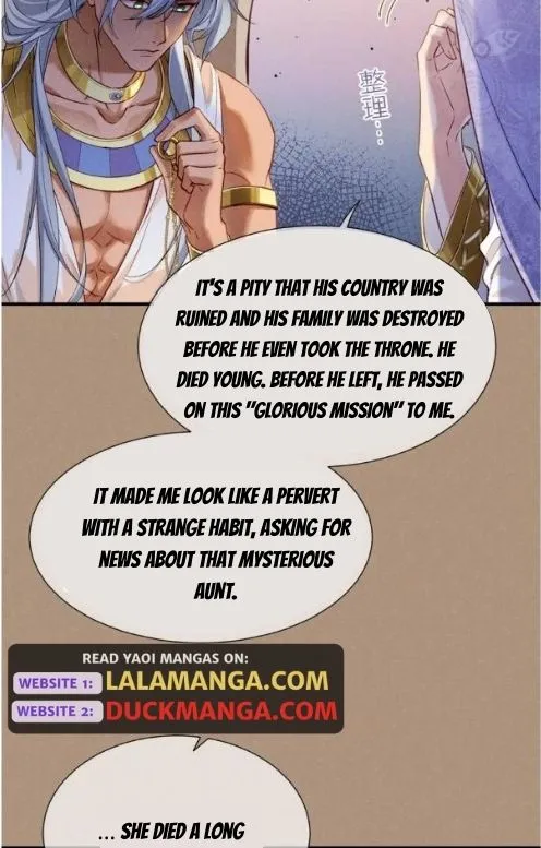 See You My King Chapter 68 page 57