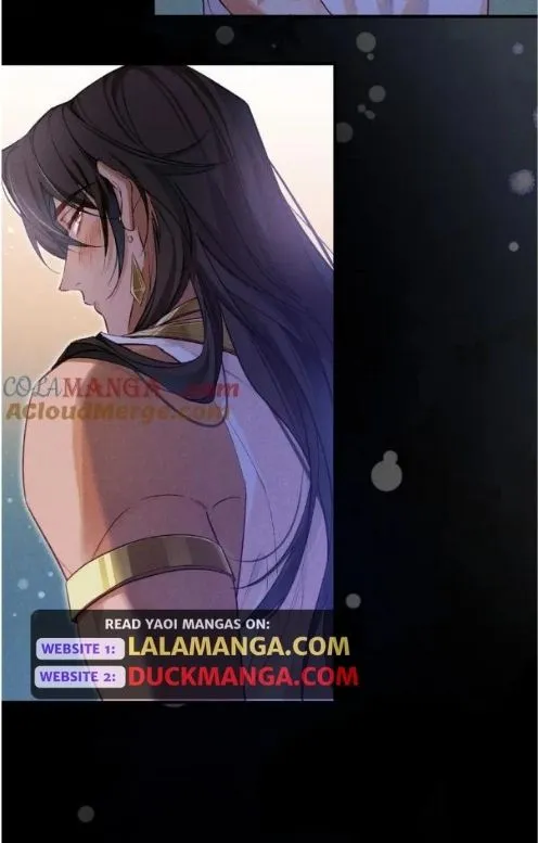 See You My King Chapter 68 page 44