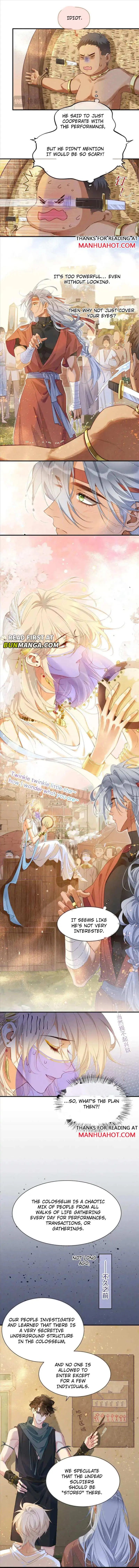 See You My King Chapter 60 page 5