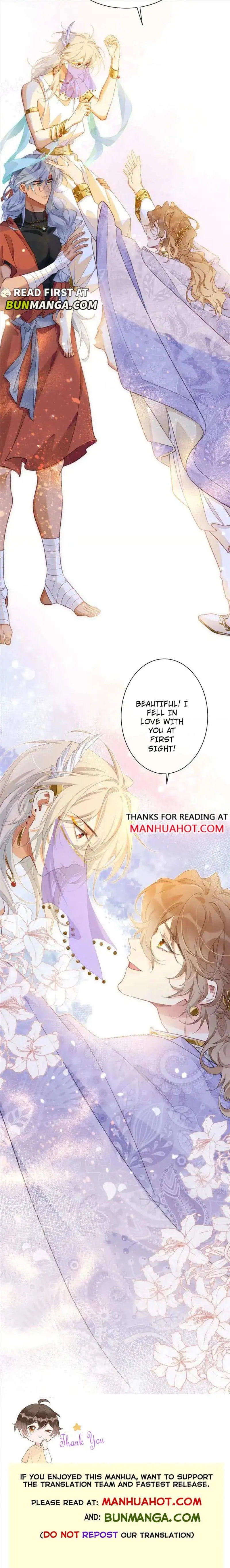 See You My King Chapter 60 page 9