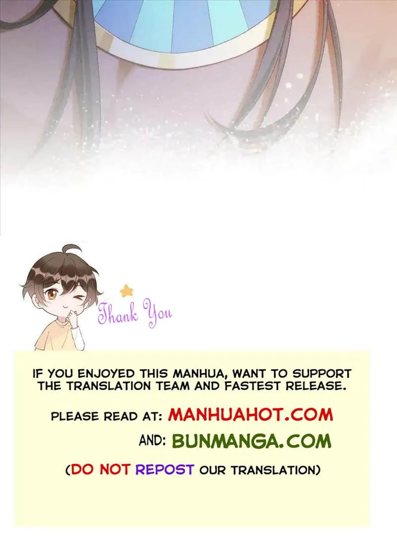 See You My King Chapter 77 page 10