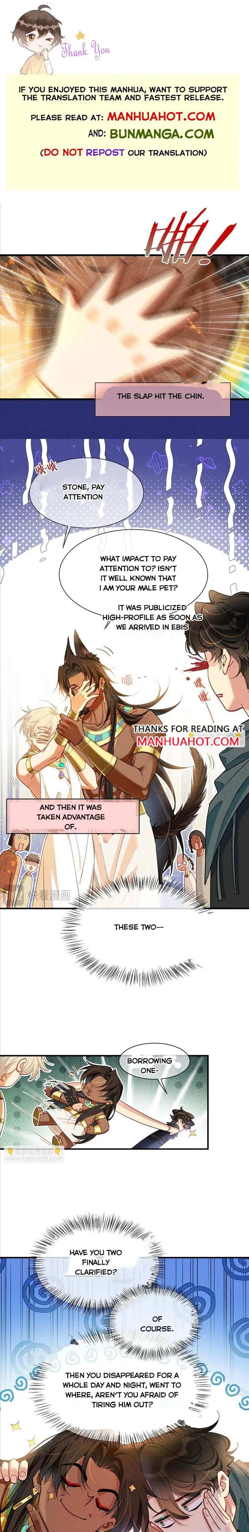 See You My King Chapter 80 page 2