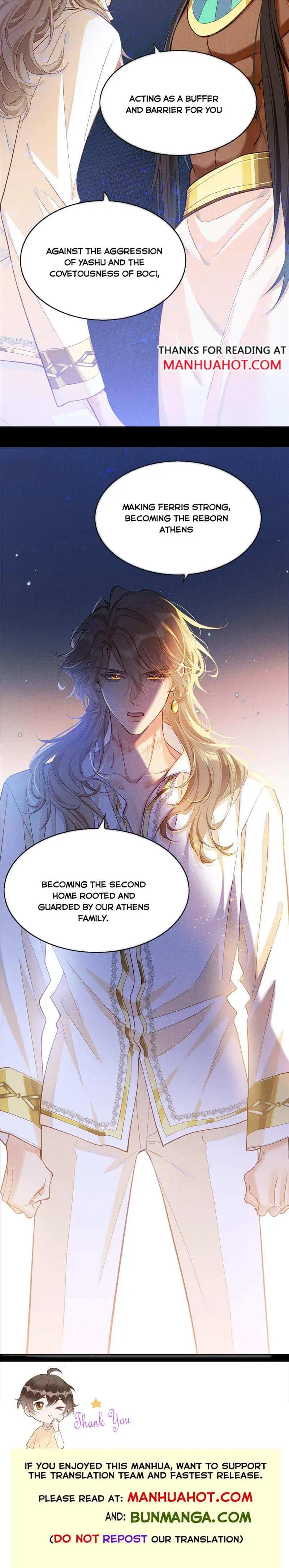 See You My King Chapter 82 page 8
