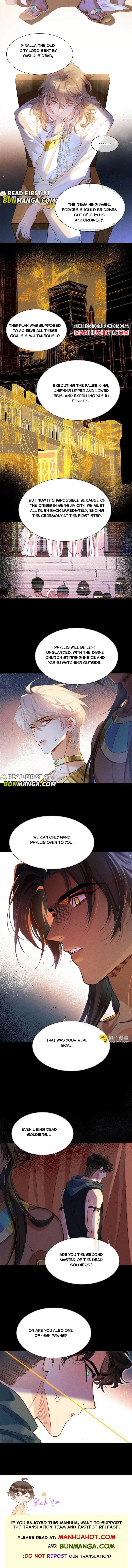 See You My King Chapter 81 page 7