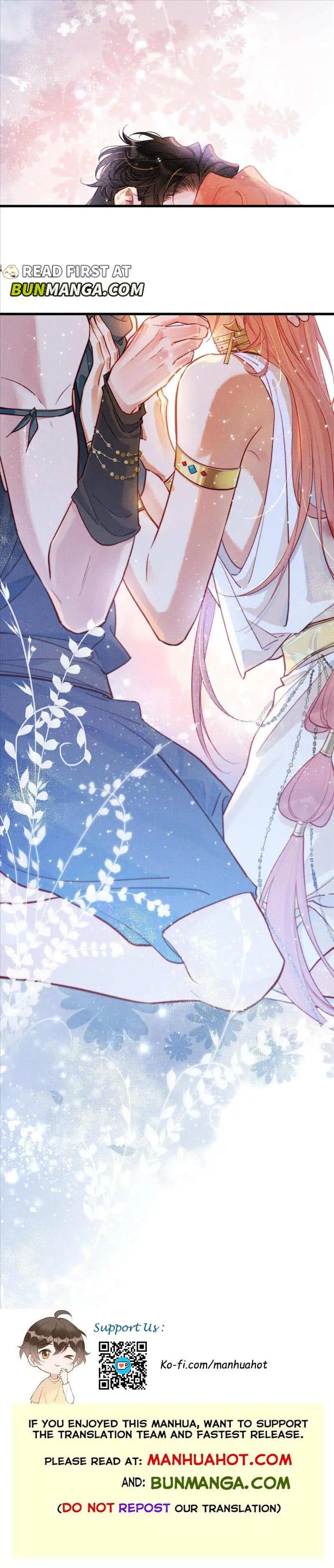 See You My King Chapter 85 page 7