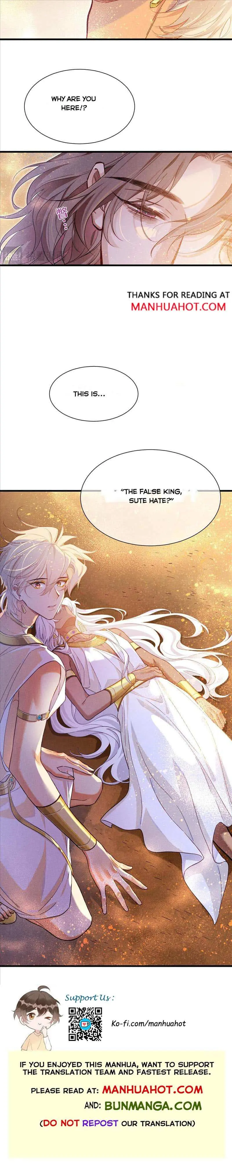 See You My King Chapter 87 page 7