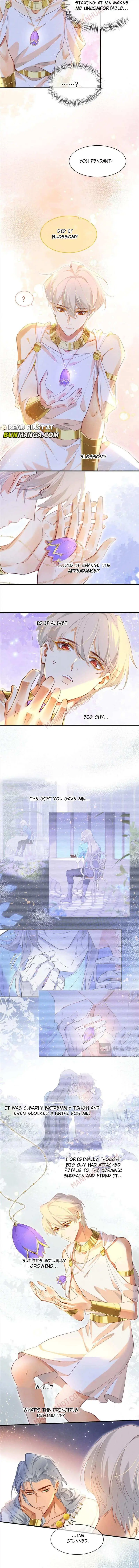 See You My King Chapter 48 page 10