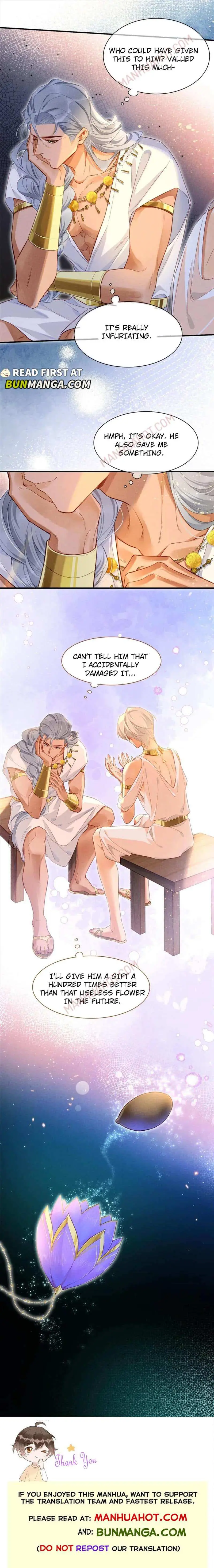 See You My King Chapter 48 page 11