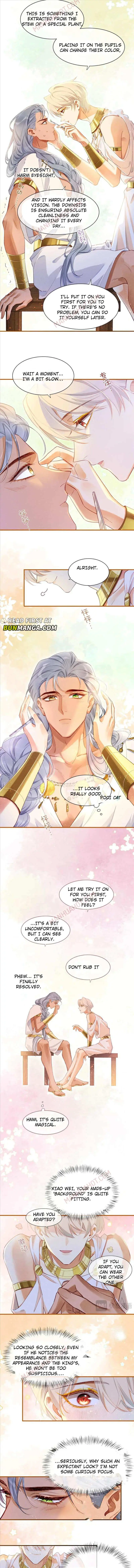 See You My King Chapter 48 page 9