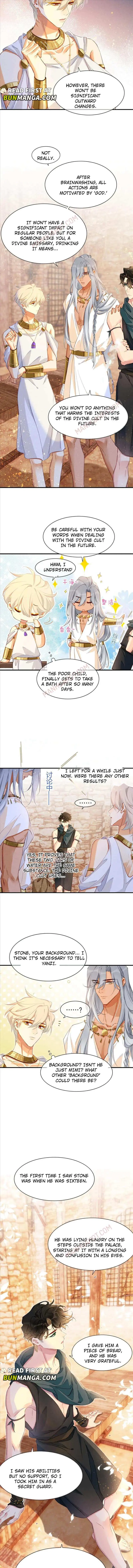 See You My King Chapter 48 page 7