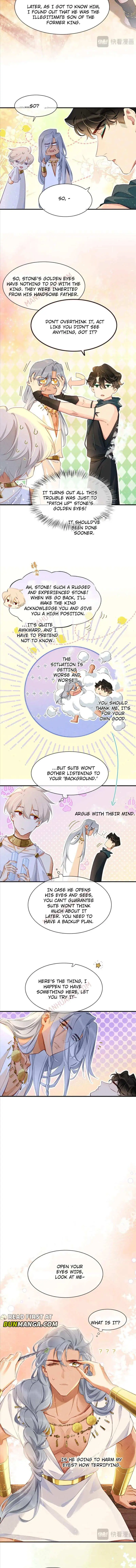 See You My King Chapter 48 page 8