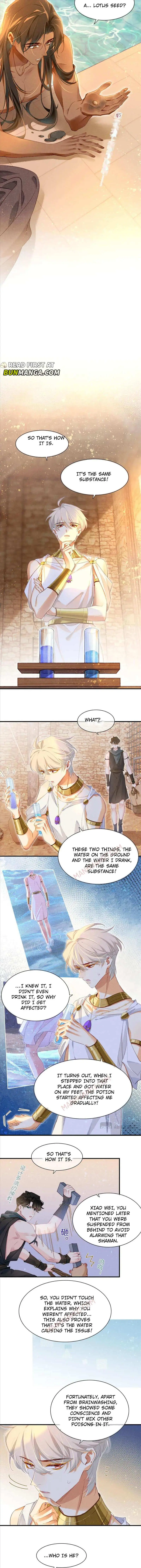 See You My King Chapter 48 page 5