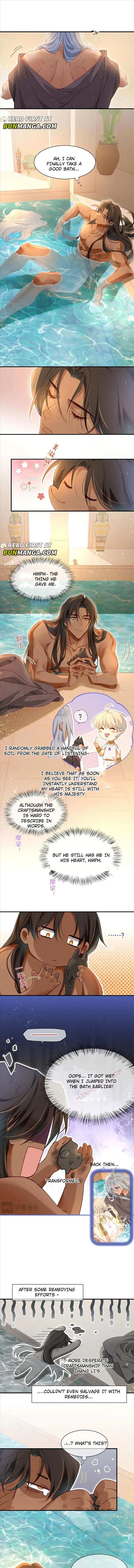 See You My King Chapter 48 page 4