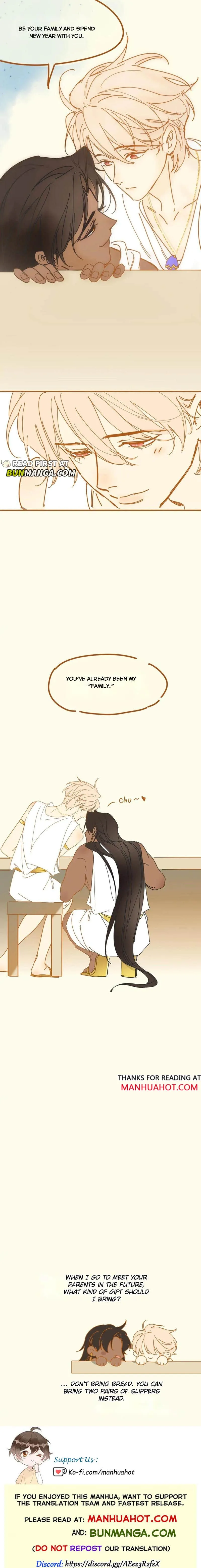 See You My King Chapter 97.5 page 3