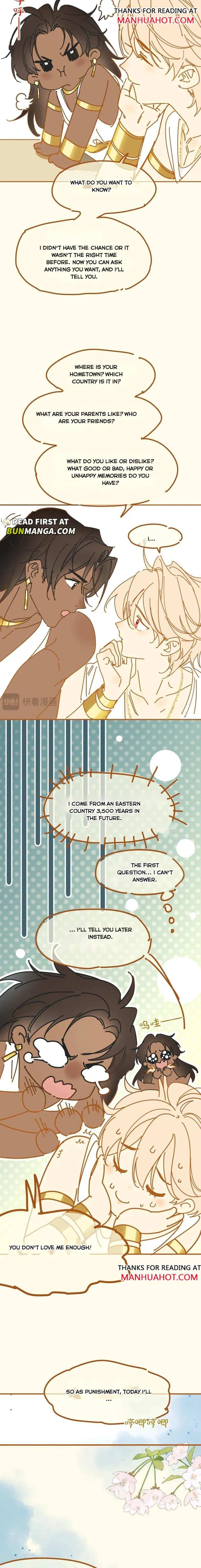 See You My King Chapter 97.5 page 2