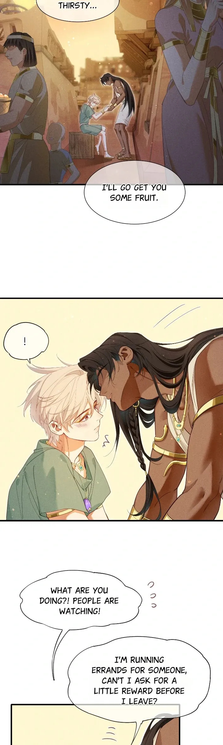 See You My King Chapter 96 page 4