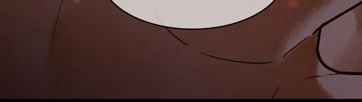 See You My King Chapter 96 page 17