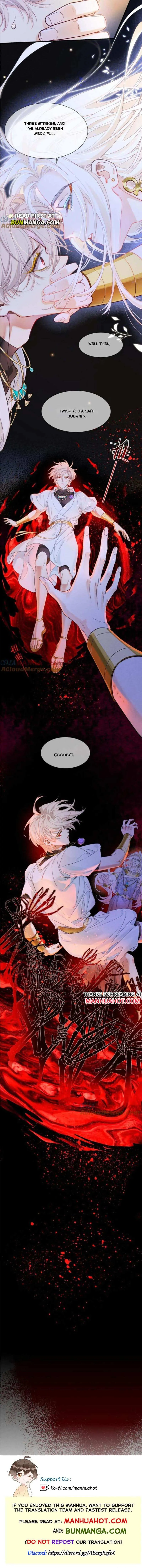 See You My King Chapter 100 page 7