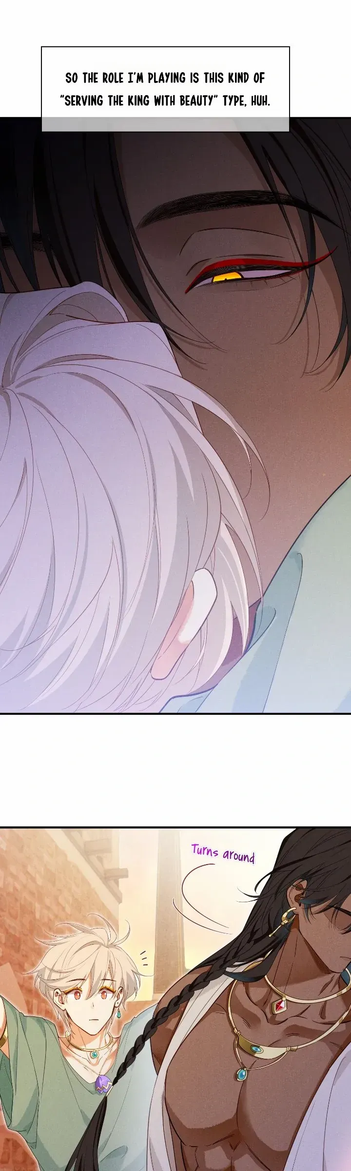 See You My King Chapter 96 page 27