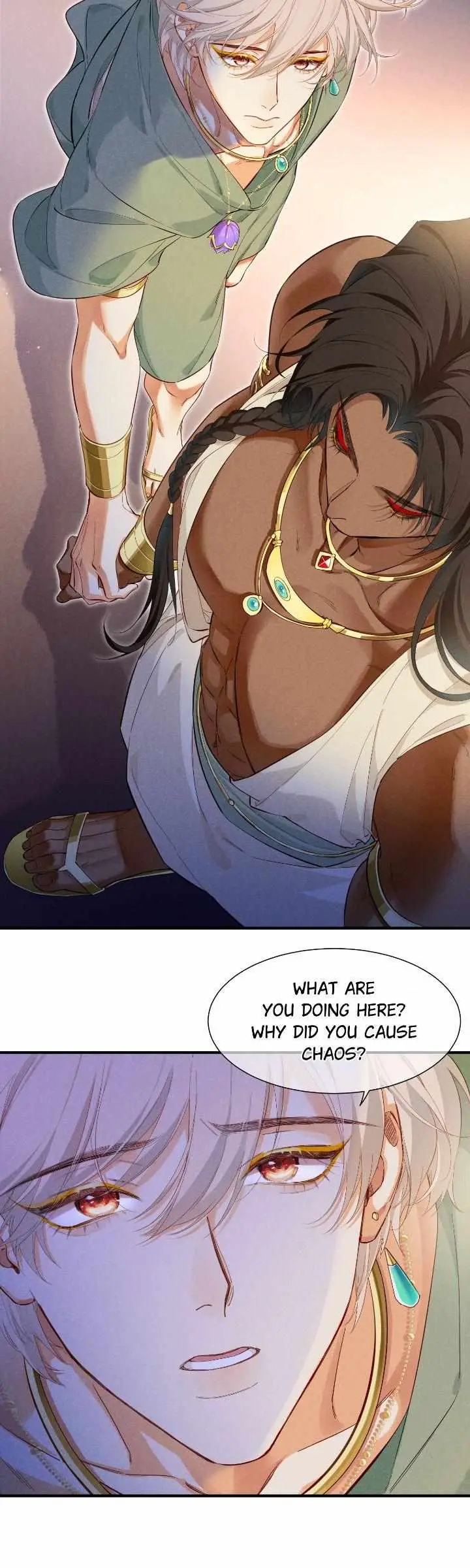 See You My King Chapter 96 page 20