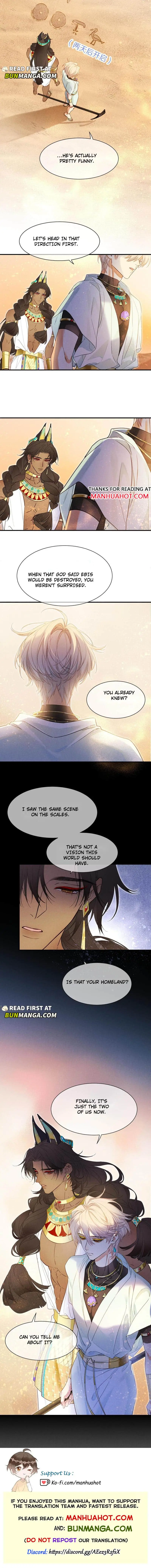 See You My King Chapter 103 page 8