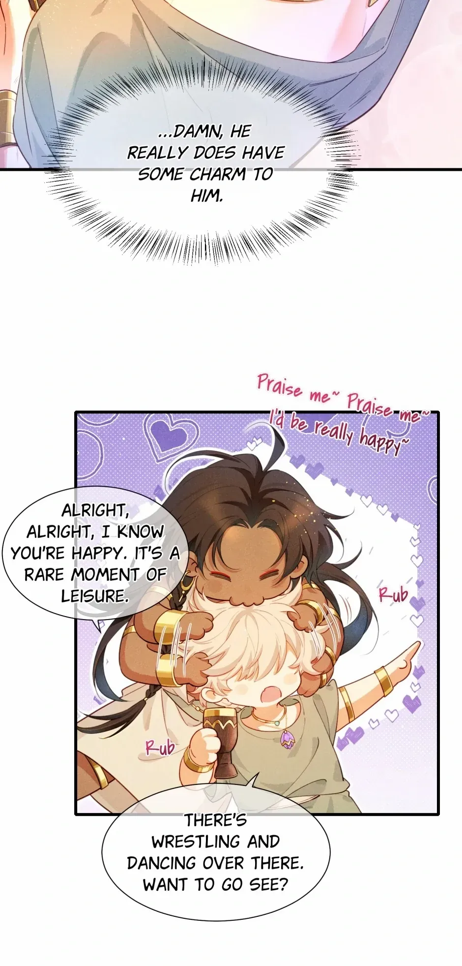 See You My King Chapter 95 page 11