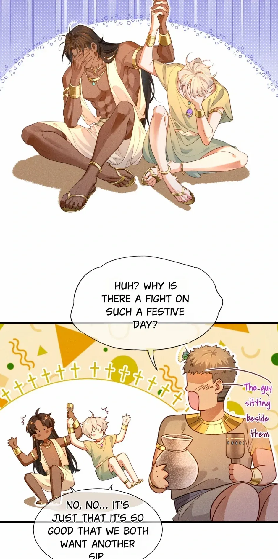 See You My King Chapter 95 page 27