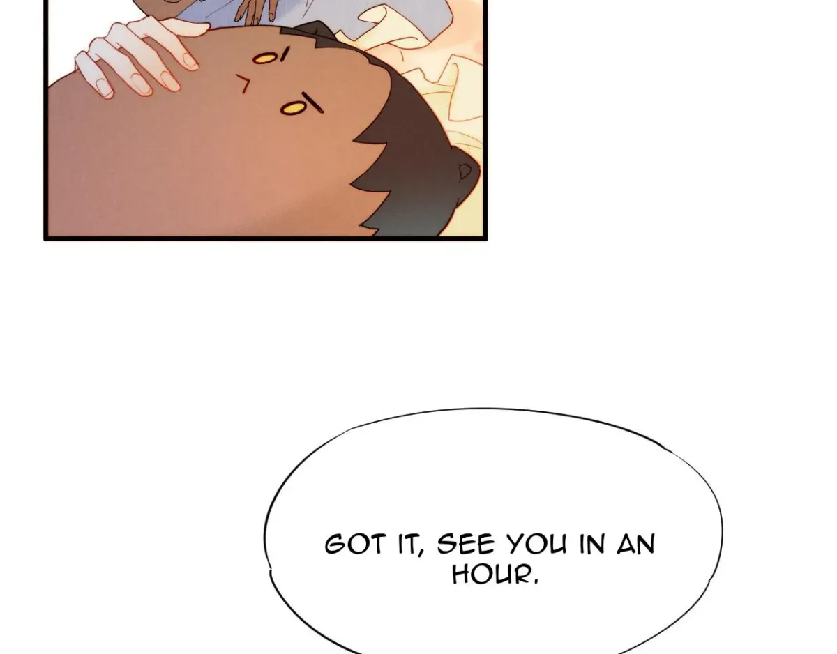 See You My King Chapter 104.5 page 14