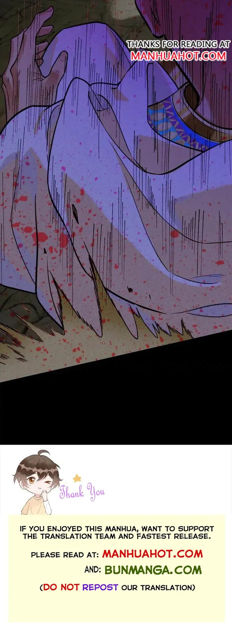 See You My King Chapter 67 page 9