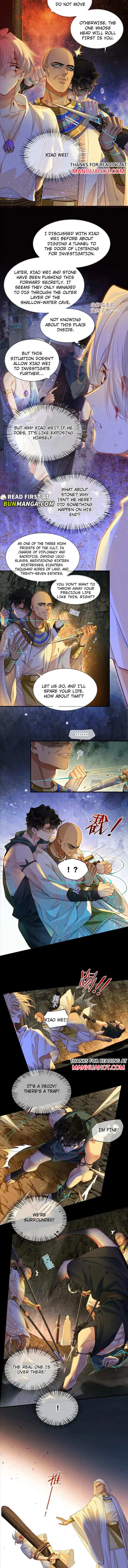 See You My King Chapter 67 page 3