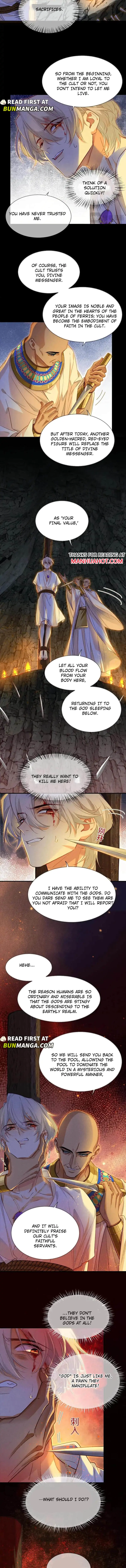 See You My King Chapter 67 page 2