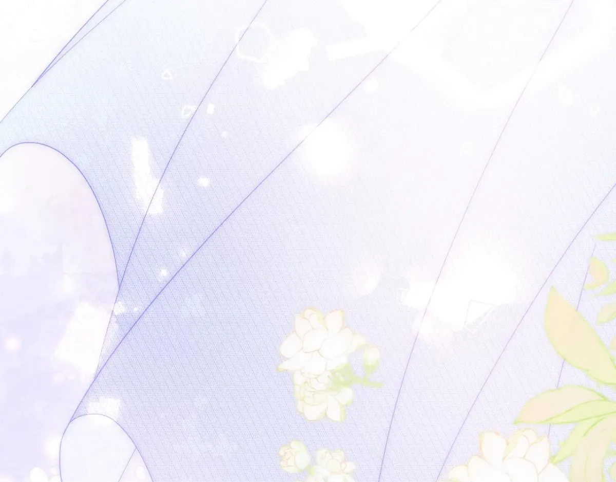 See You My King Chapter 104.8 page 4