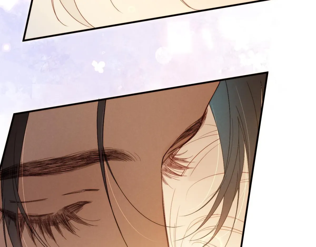 See You My King Chapter 104.9 page 7