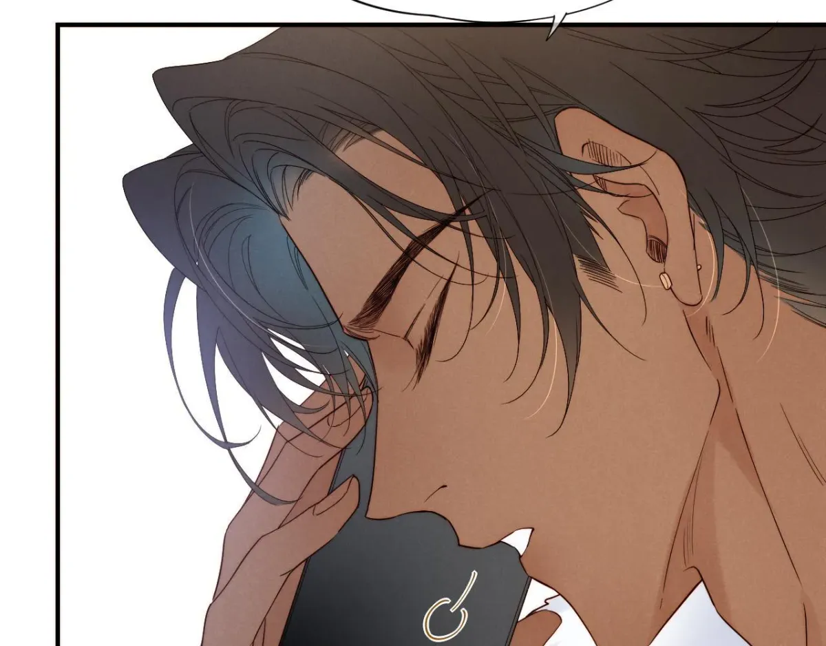 See You My King Chapter 104.9 page 15