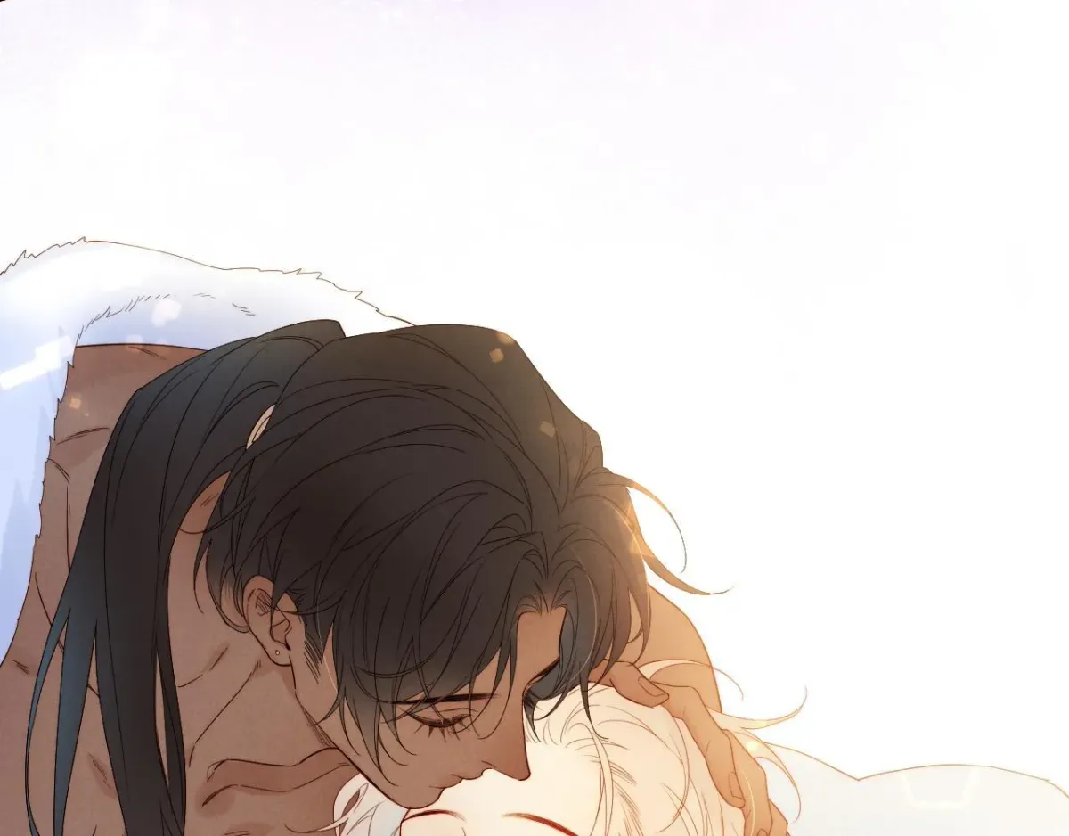 See You My King Chapter 104.9 page 9