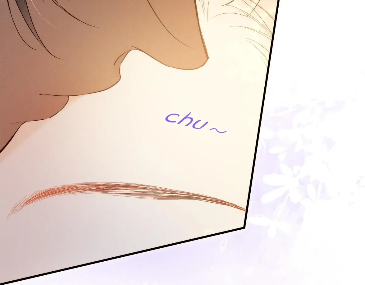 See You My King Chapter 104.9 page 8