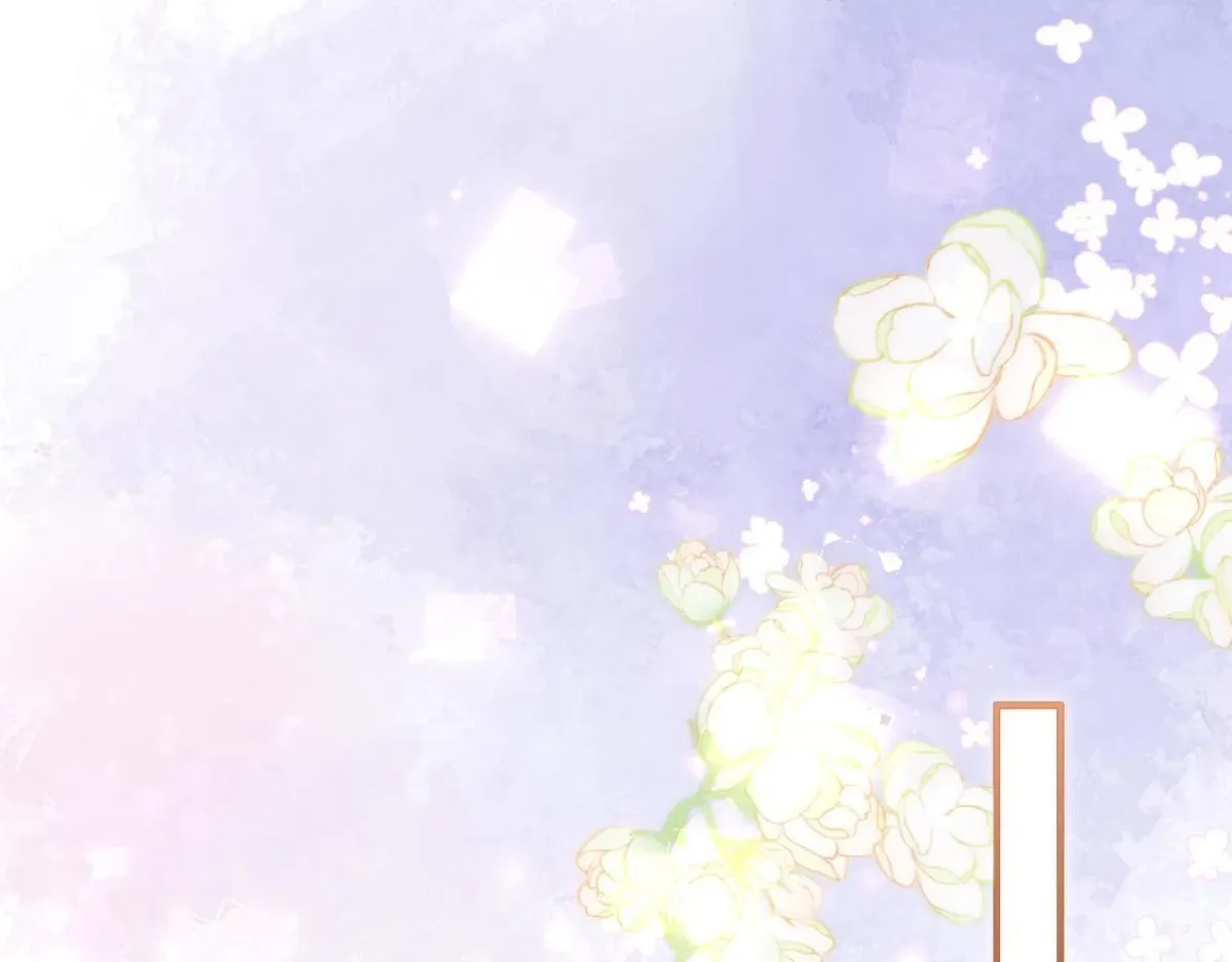 See You My King Chapter 105.4 page 2