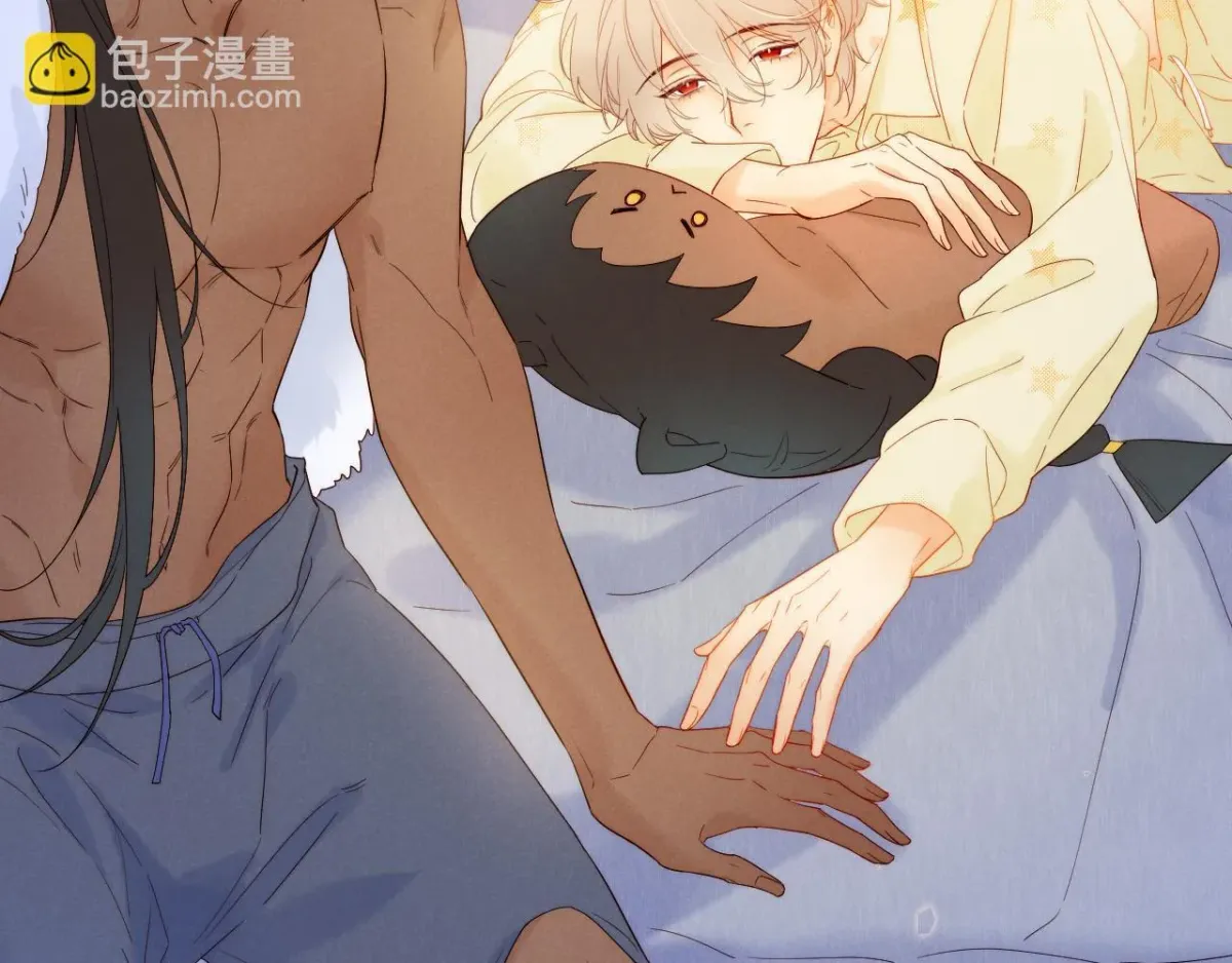 See You My King Chapter 105.6 page 19