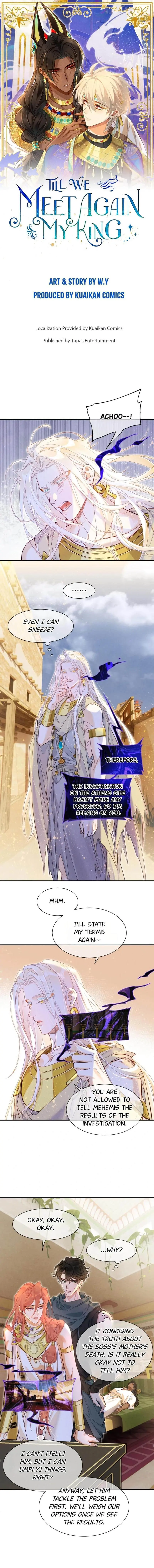 See You My King Chapter 113 page 1