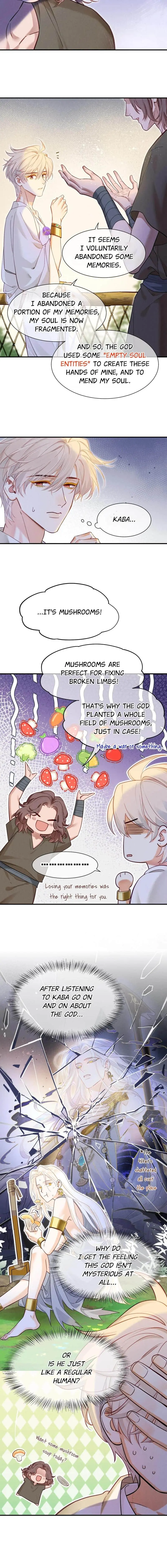 See You My King Chapter 112 page 11