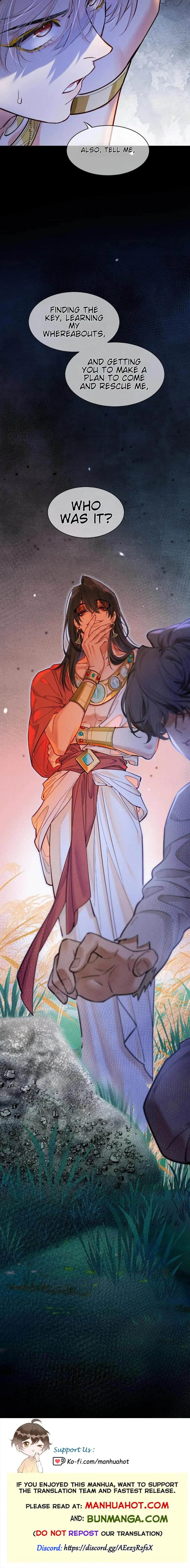 See You My King Chapter 116 page 12