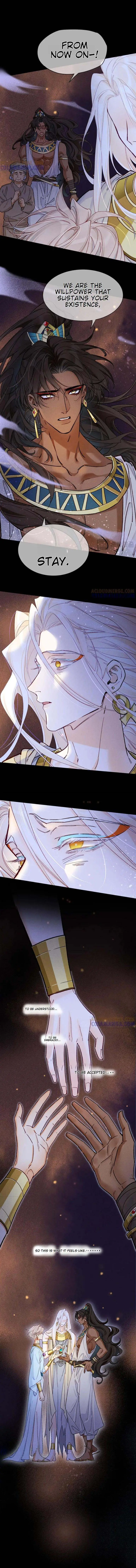 See You My King Chapter 119 page 6