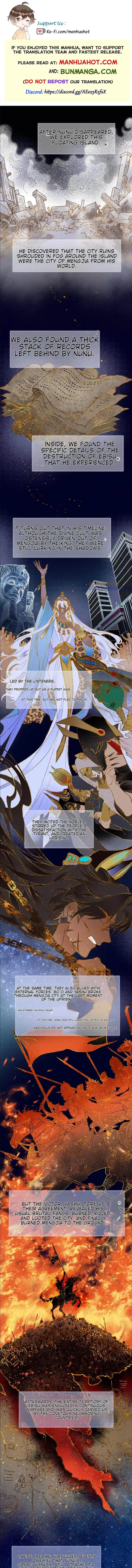 See You My King Chapter 122 page 2