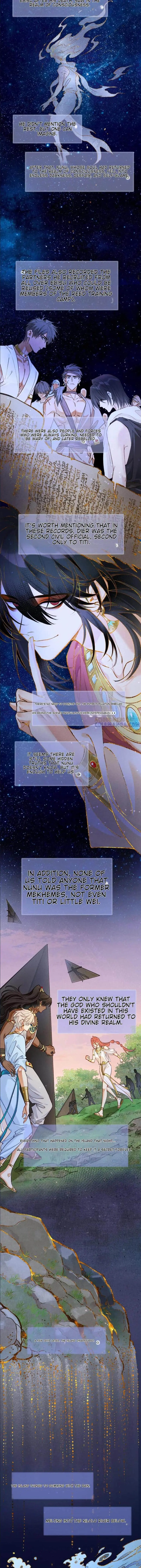 See You My King Chapter 122 page 3