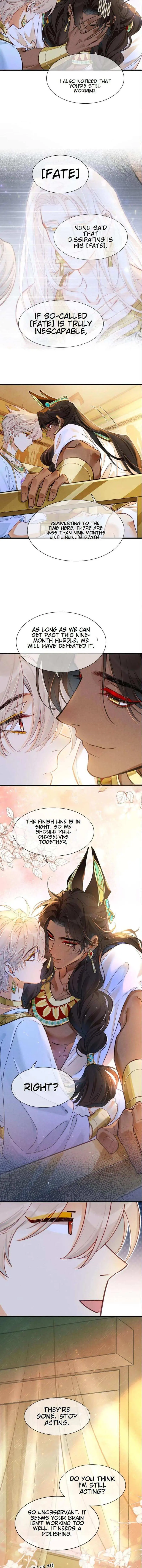 See You My King Chapter 122 page 10