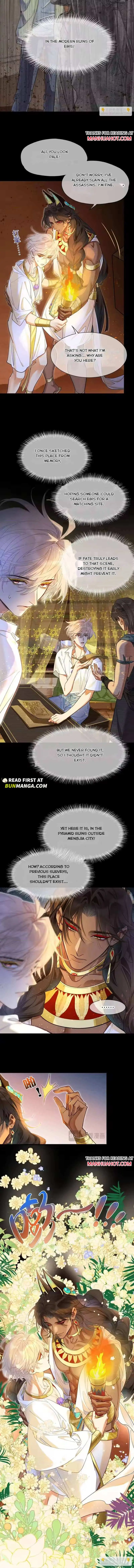 See You My King Chapter 124 page 6