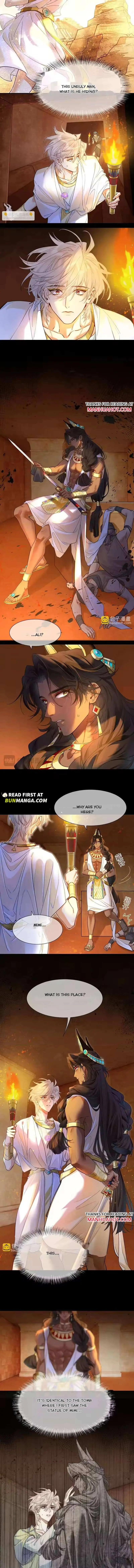 See You My King Chapter 124 page 5
