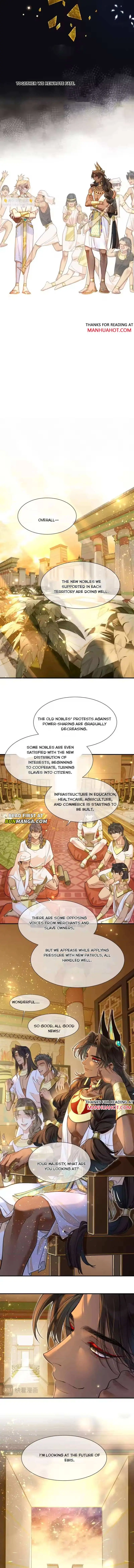See You My King Chapter 125 page 5