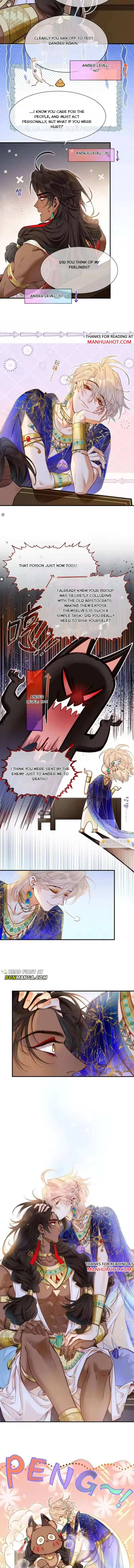 See You My King Chapter 123 page 11