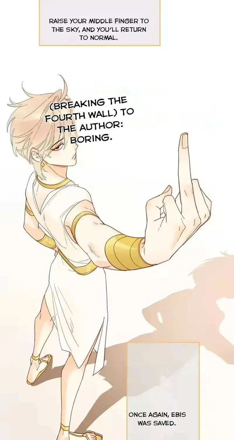 See You My King Chapter 125.3 page 20